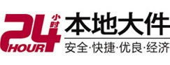 新沂8-500吨吊车出租起重吊装公司